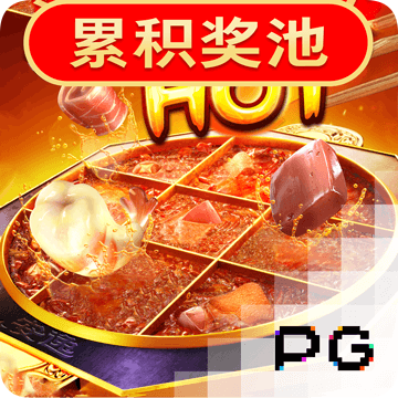 37696900跑狗论坛