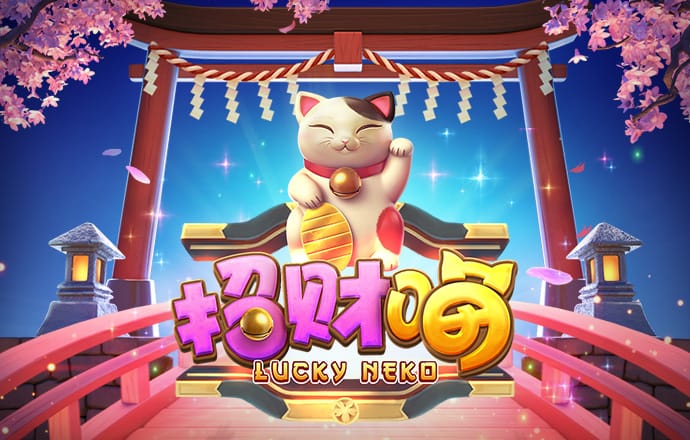 威九国际已满18免费领取奖励