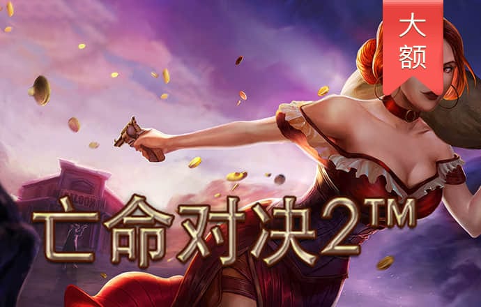 花玉柔