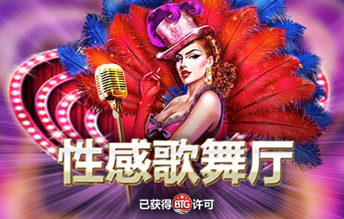b体育旧版手机版