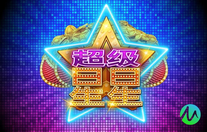 Ob体育官网下载