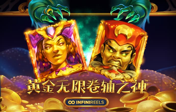 ng体育app最新版截图2
